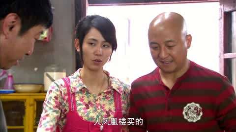 2015师达中学招生简章_星空体育官网(图3)