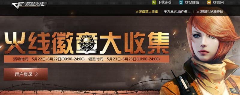 星空体育官网_“第一女主播”尹素婉新照 身材无愧韩国最贵