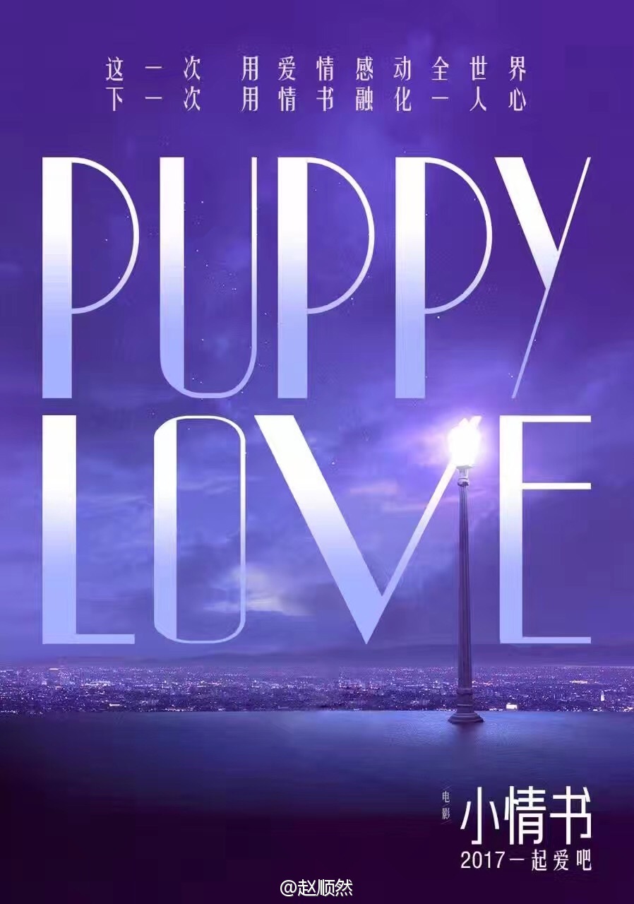 ‘xingkong体育官网登录’《阴阳师》新年祭主题活动,CC直播全方位直播互动(图4) xingkong体育官网登录