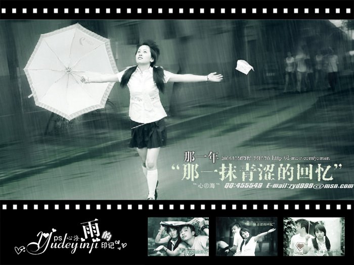 xingkong体育官网登录