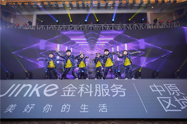 李集镇初级中学红外测温设备上岗全力保障学生安全复学_星空官网登录(图3)