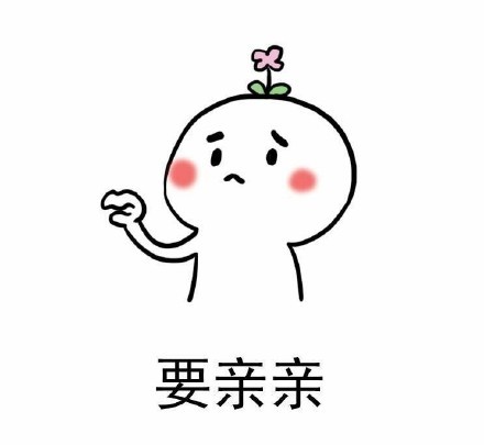 xingkong体育官网登录：咸宁全力做好国际温泉文化旅游节消防安保工作(图2)