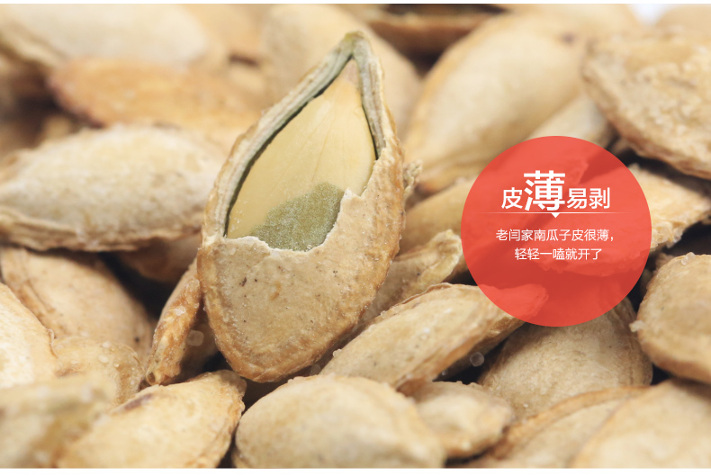 xingkong体育官网登录：隔屏不隔爱我们在一起——方城县柳河一中教师杨贵付(图1)