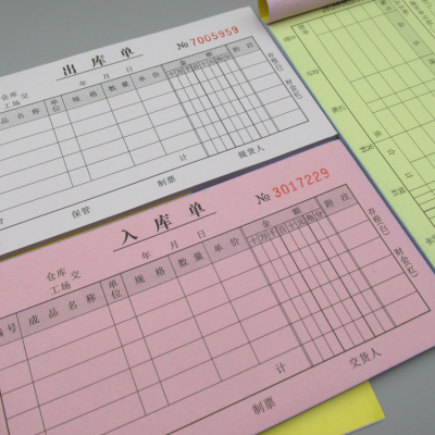 dnf3月23日特殊图腾建造顺序 3月22日_星空体育官网