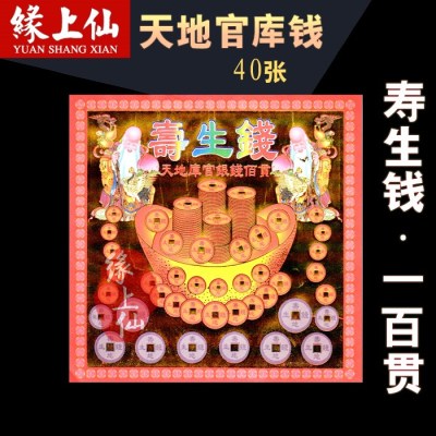 普陀区召开节前重点地块消防安全检查现场会【xingkong体育官网登录】(图2) xingkong体育官网登录