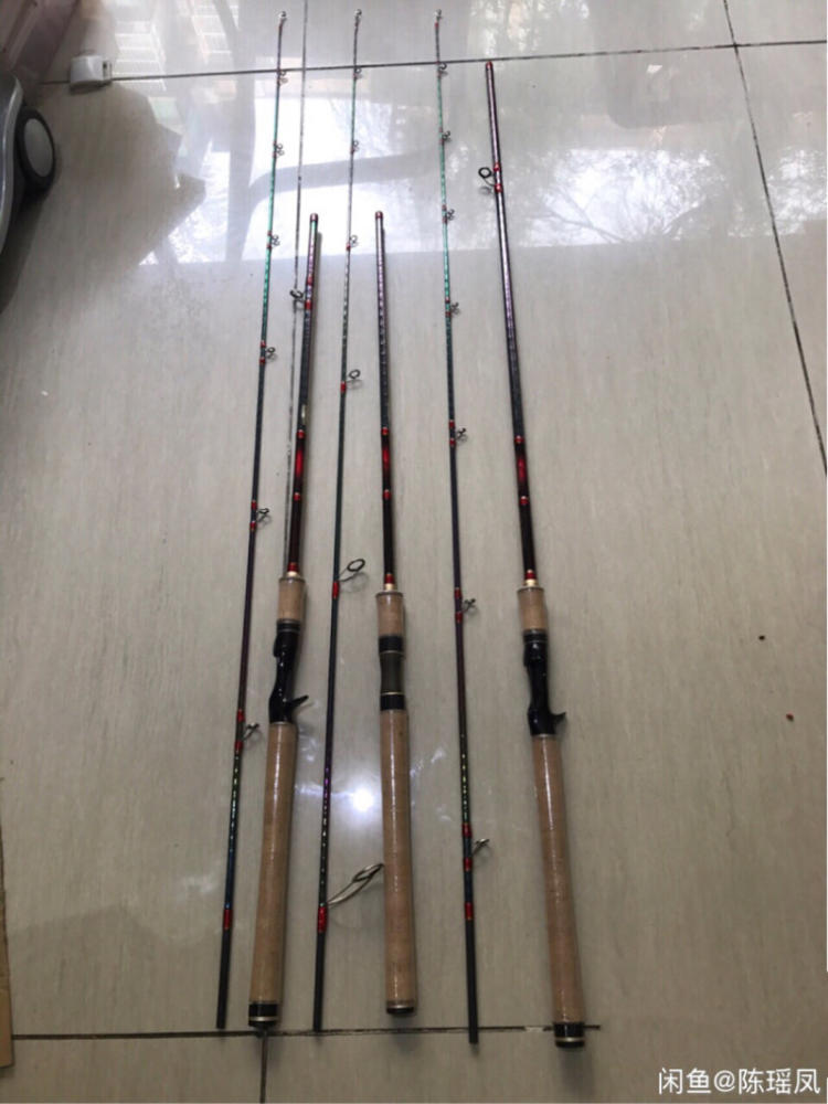 漯河市郾城区伊坪小学积极开展线上读书交流活动【星空体育官网】