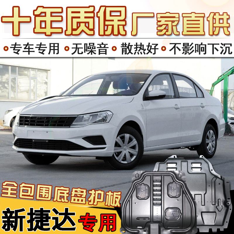 全明星娱乐主播赛名单揭晓 十主播峡谷乱斗“星空官网登录”(图3)