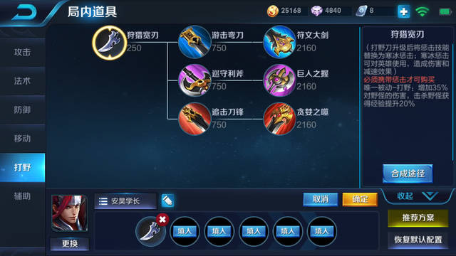 瑞丽开展高考前消防安全检查_xingkong体育官网登录(图3)