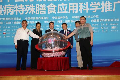 “星空官网登录”弘扬长征精神争做有志少年(图2) 星空体育官网