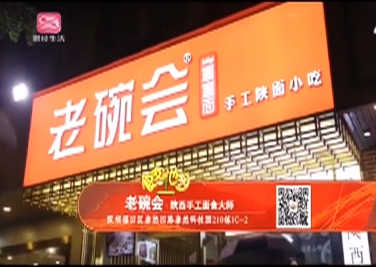 星空官网登录_辽宁省辽阳市小学1-2年级不要求统一组织线上学习(图1)