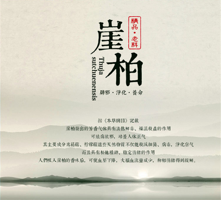 2016金牛实验中学四年制初中招生简章-成都小升初【xingkong体育官网登录】(图1)