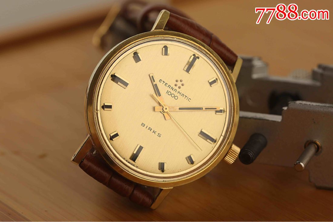 ‘xingkong体育官网登录’上街区外国语小学党支部联合晨光社区开展“不忘初心、牢记使命”主题活动(图4) ‘xingkong体育官网登录’上街区外国语小学党支部联合晨光社区开展“不忘初心、牢记使命”主题活动(图4)