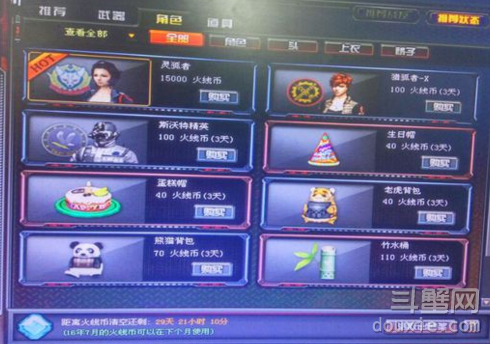 ‘xingkong体育官网登录’上街区外国语小学党支部联合晨光社区开展“不忘初心、牢记使命”主题活动(图3) ‘xingkong体育官网登录’上街区外国语小学党支部联合晨光社区开展“不忘初心、牢记使命”主题活动(图3)