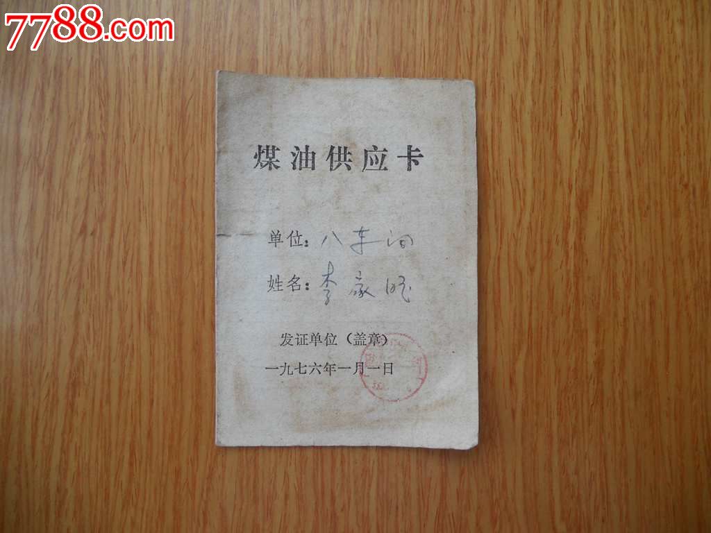 xingkong体育官网登录