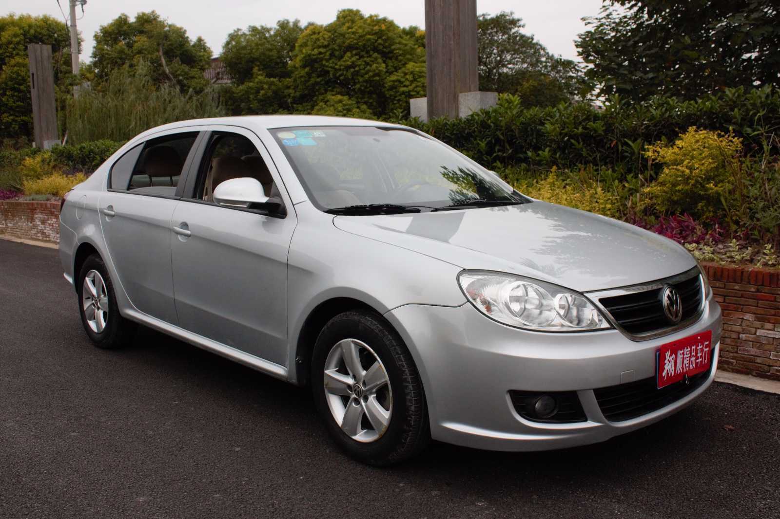 ‘xingkong体育官网登录’上街区外国语小学党支部联合晨光社区开展“不忘初心、牢记使命”主题活动(图1) 星空体育官网