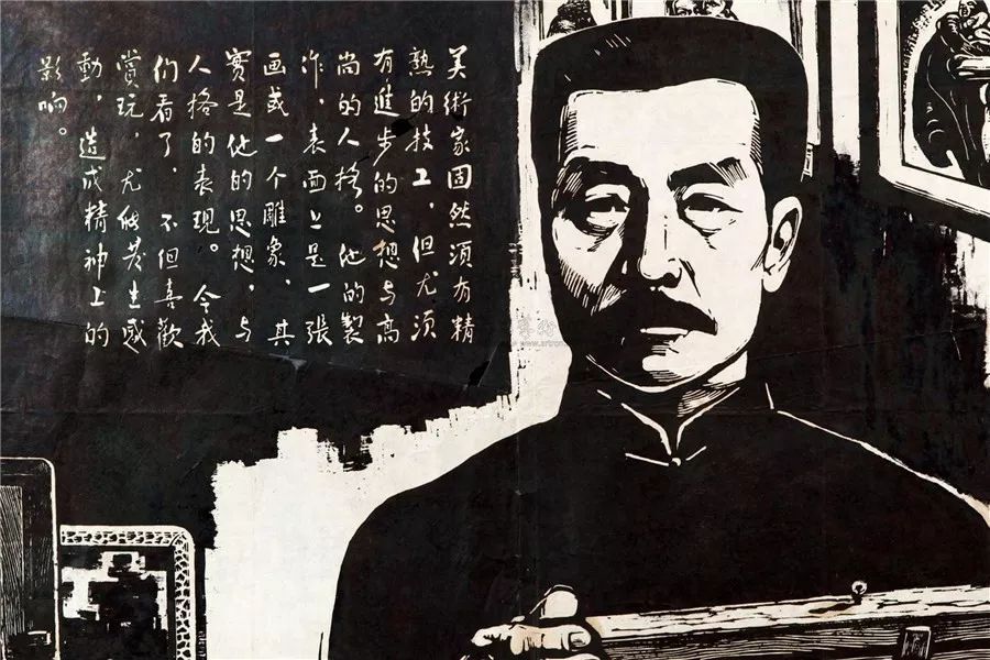 内乡县板场乡雁岭小学:向李家帮同学学习‘xingkong.com’(图1) 内乡县板场乡雁岭小学:向李家帮同学学习‘xingkong.com’(图1)