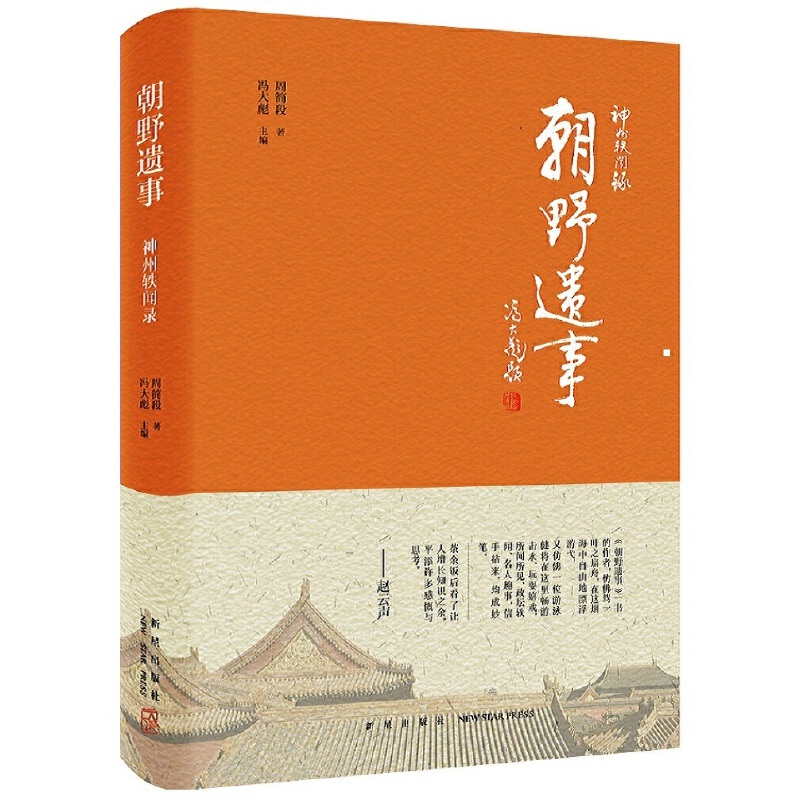 墨江:多角度营造春季消防宣传浓厚氛围‘xingkong体育官网登录’(图1) 墨江:多角度营造春季消防宣传浓厚氛围‘xingkong体育官网登录’(图1)