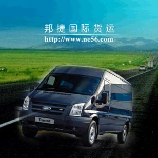 ‘xingkong.com’河源消防救援支队开展地震救援演练(图1)