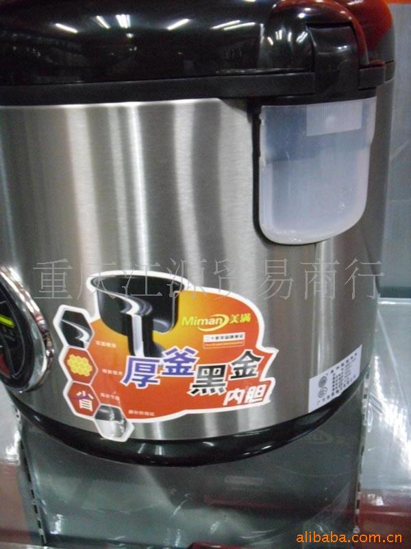 “星空官网登录”秣兵厉马,整装待发——淅川县仓房初中小导游进景区演练(图1) 星空体育官网