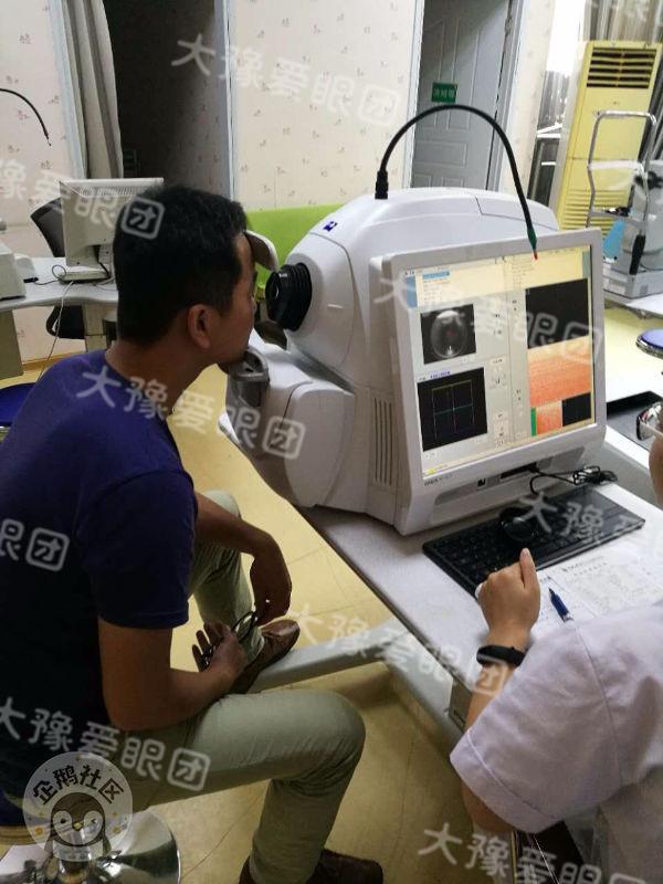 汝州市五中举办第四期智慧课堂教学改革研讨会_xingkong