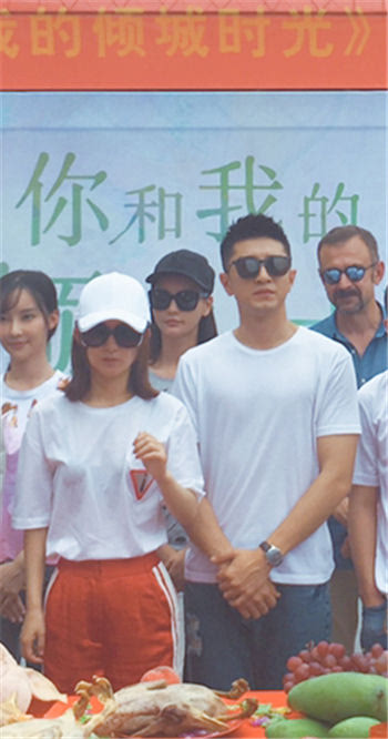 xingkong体育官网登录