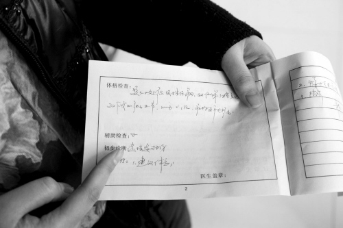 “xingkong体育官网登录”LOL本场比本场比赛的击杀总