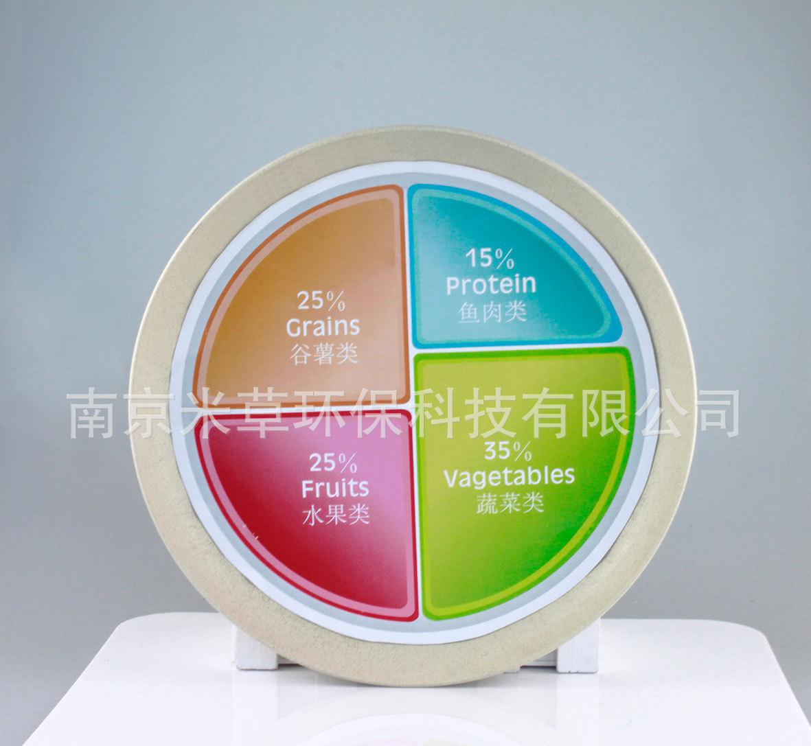 郑州经开区实验小学爱心递“书”|xingkong体育官网登录(图3) xingkong体育官网登录