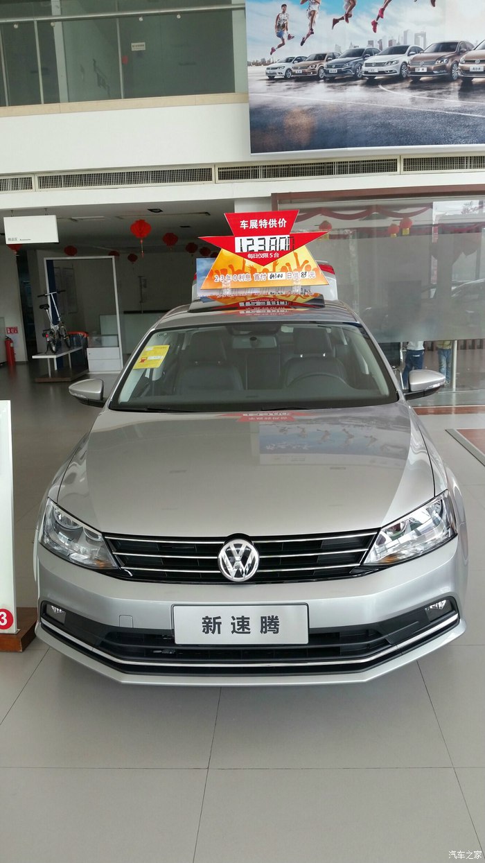 郑州经开区实验小学爱心递“书”|xingkong体育官网登录(图4) 星空官网登录