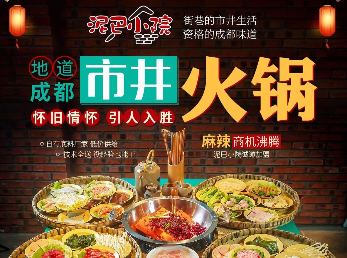 郑州经开区实验小学爱心递“书”|xingkong体育官网登录(图2) xingkong体育官网登录