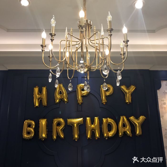 ‘星空官网登录’卫辉市高级中学举办庆“七一”党员诗歌朗诵会