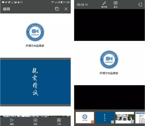 xingkong体育官网登录