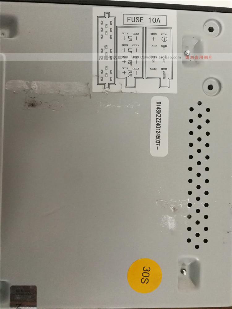 “xingkong体育官网登录”嘉兴港区消防检查公众聚集场所 整改火患9处(图2) 星空体育官网