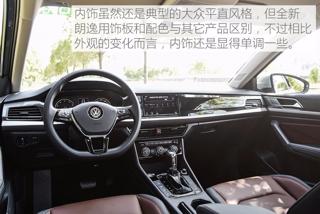 ‘xingkong体育官网登录’DNF冬至体验服活动更新 元旦新年快乐礼盒介绍(图3)