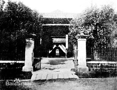 xingkong体育官网登录