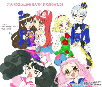 星空体育官网-玉溪市从严抓实新学期校园消防安全工作(图4) xingkong体育官网登录