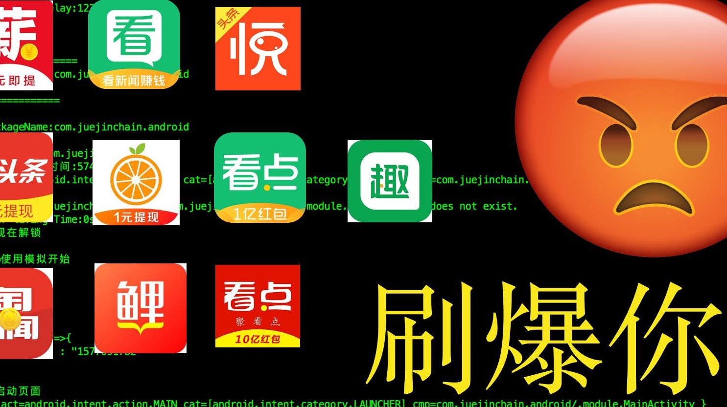 xingkong体育官网登录