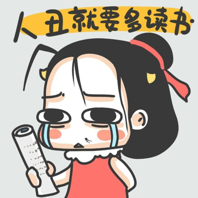 xingkong.com|中国幼教发展前景分析:互联网对学前教育行业的冲击与突围策略(图3) 星空体育官网