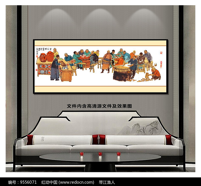 xingkong.com|中国幼教发展前景分析:互联网对学前教育行业的冲击与突围策略(图4) 星空官网登录