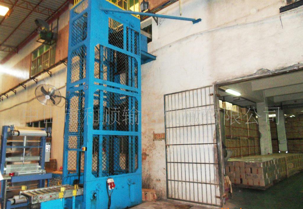 方城县古庄店镇第一小学:爱心献社会真情暖人间-星空官网登录(图1) 星空体育官网