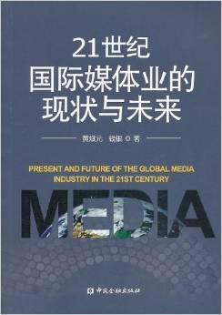 【xingkong.com】餐饮场所疏散通道堆放杂物 昌吉119责改(图1) 【xingkong.com】餐饮场所疏散通道堆放杂物 昌吉119责改(图1)