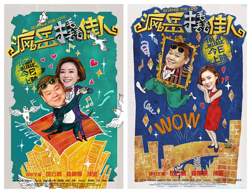 星空官网登录-梨城中学师生进红门 零距离体验消防(图2) 星空官网登录-梨城中学师生进红门 零距离体验消防(图2)