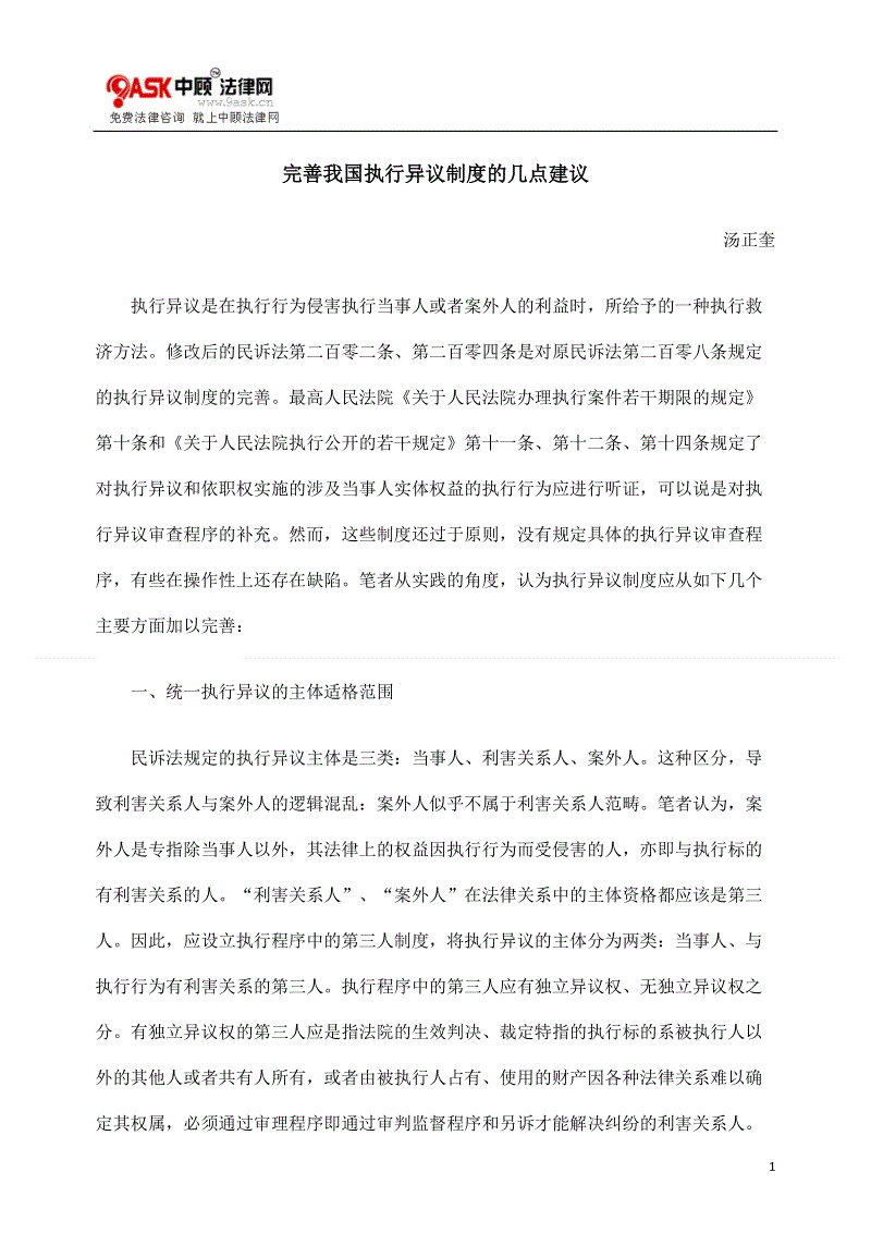 【星空体育官网】DNF国服再现增幅19武器 毒王平X35亿伤害(图3)