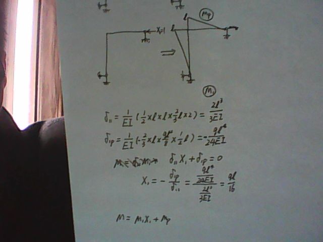 方城县第一高级中学:强化“六个保证”夯实线上教学效果“星空体育官网”(图1) 星空官网登录
