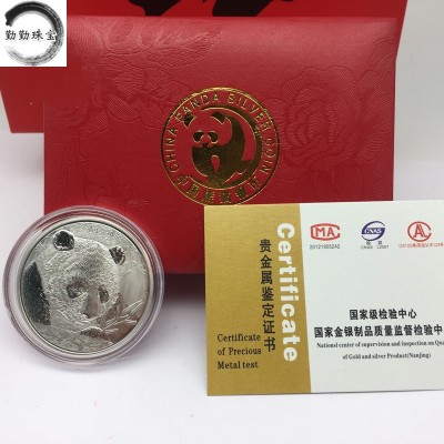 星空体育官网|这是我们的主场 上海地铁中华艺术宫站期待DOTA2玩家到来(图1) 星空体育官网|这是我们的主场 上海地铁中华艺术宫站期待DOTA2玩家到来(图1)