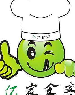 星空体育官网|这是我们的主场 上海地铁中华艺术宫站期待DOTA2玩家到来(图2) 星空体育官网|这是我们的主场 上海地铁中华艺术宫站期待DOTA2玩家到来(图2)