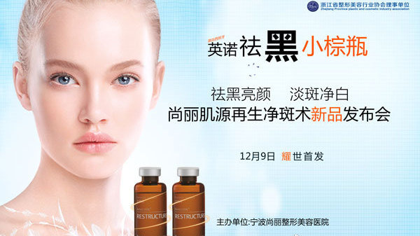 xingkong体育官网登录