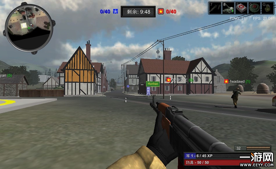 “xingkong.com”内乡县夏馆初中:党员教师冲锋在第一线(图3) 星空体育官网