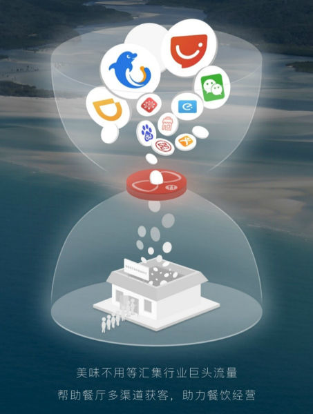 xingkong.com:售票网站发生乌龙 S9决赛门票遭黄牛染指(图2) 星空官网登录