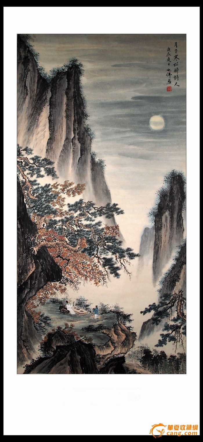 RNG逆羽三杀一锤定音 SKT实力碾压收获三连胜【星空官网登录】(图3)