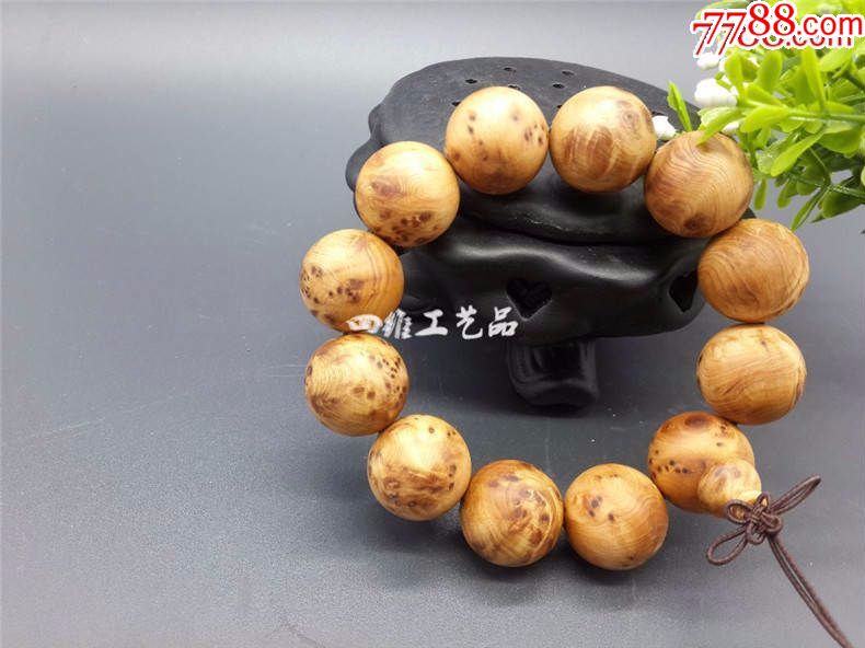 星空官网登录_2015花都区初中那个好?-2015广州小升初(图1) 星空官网登录